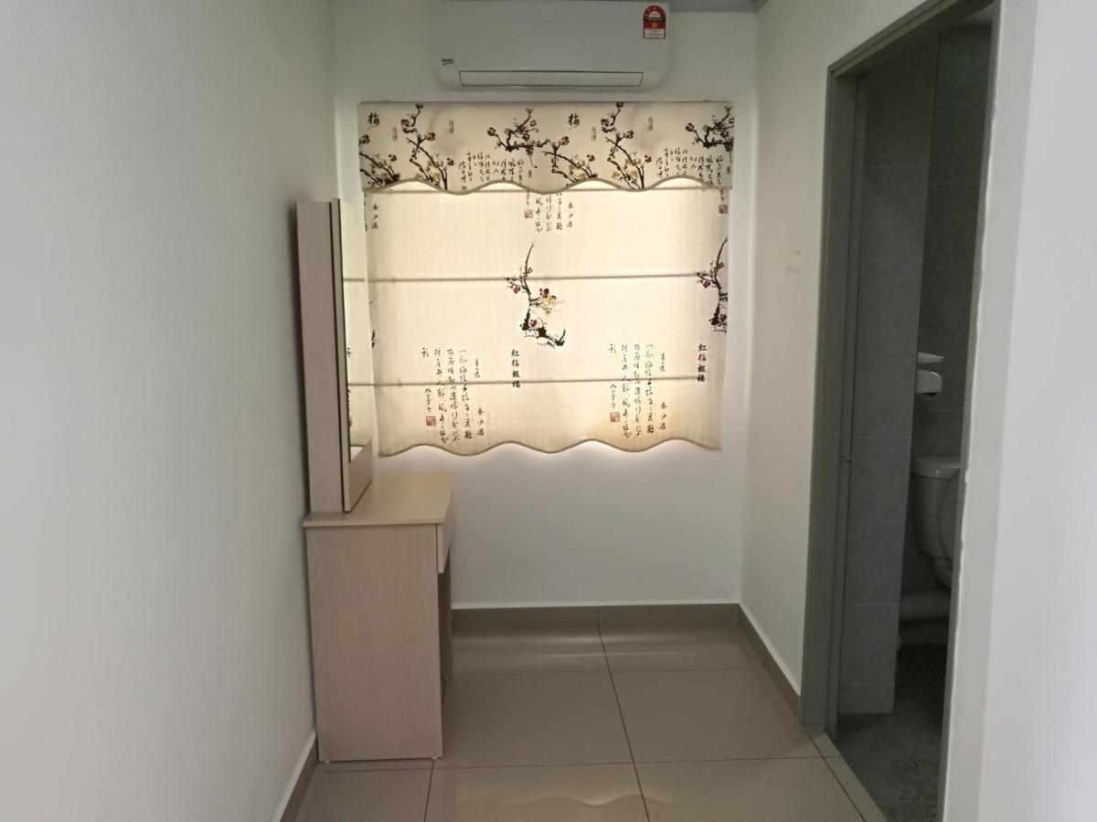 “彬彬”星空瞭望台 Apartment Kampong Lumut Kiri ภายนอก รูปภาพ